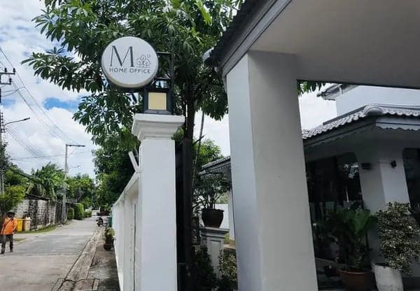 M Gallery Massage