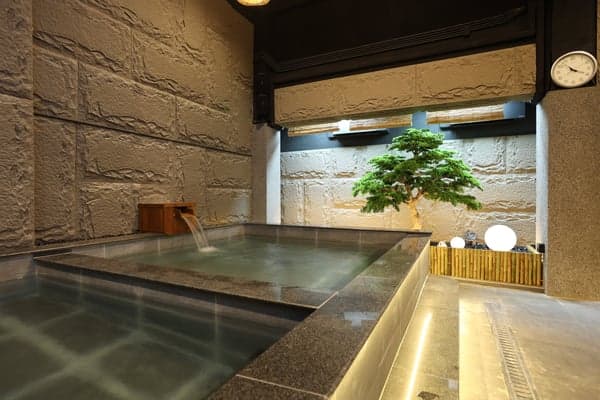 Maxwell Onsen