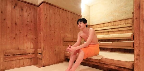 大井町 おふろの王様