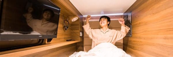 カプセルホテル大東洋