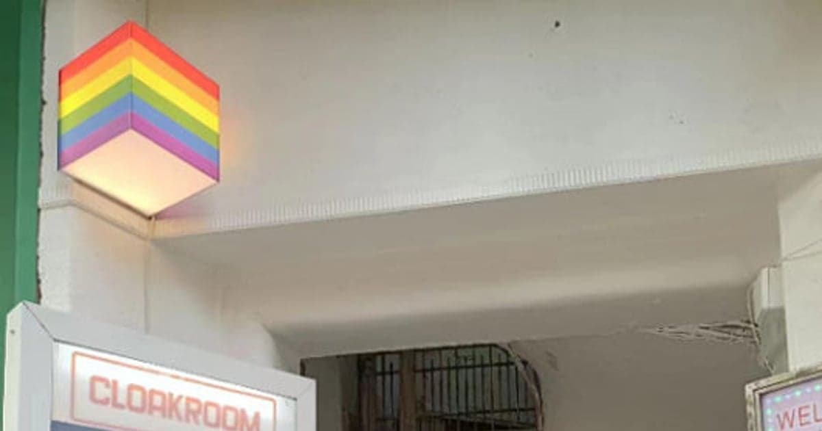 Gay Sauna in Hong Kong