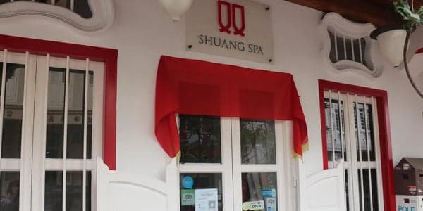 Shuang Spa