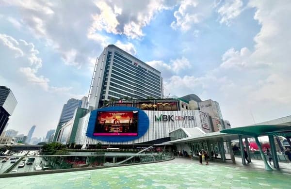 MBK Center