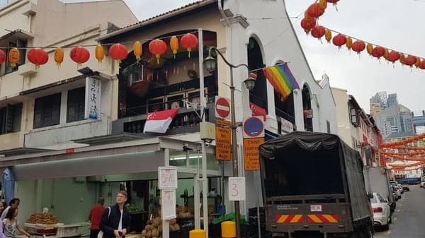 將軍館