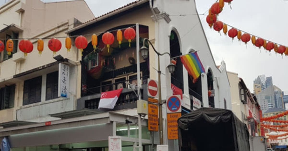 新加坡同志桑拿