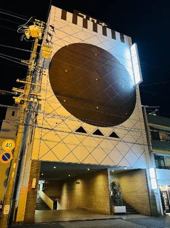 Corona Club